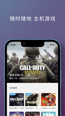 饺子云