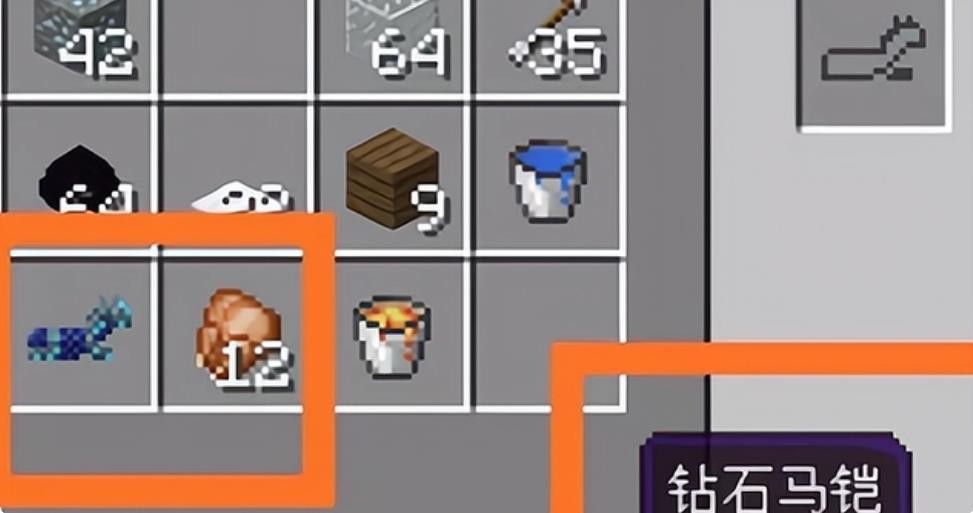 我的世界0.14.0版本