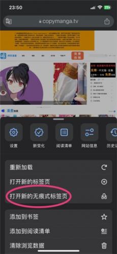 copymanager