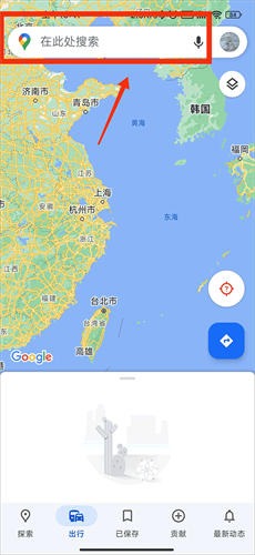 谷歌地图