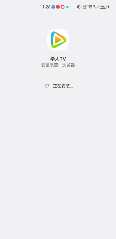华人tv