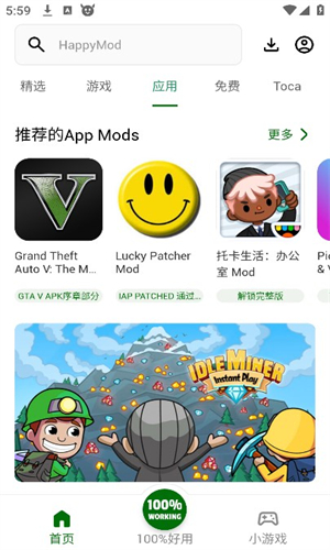 HappyMod