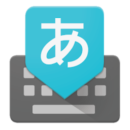 google日语输入法下载