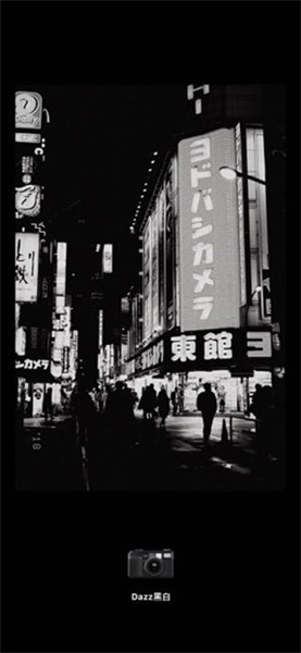 胶片相机