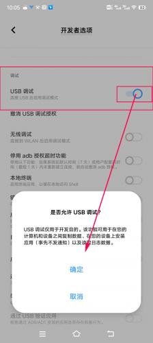 飞智游戏厅旧版本
