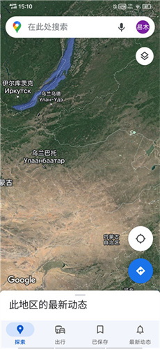 谷歌3d地图