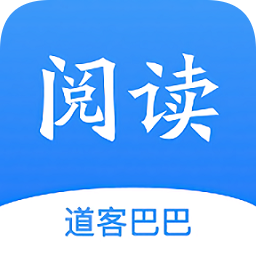 道客巴巴手机版下载