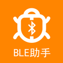 蓝牙调试器下载