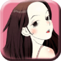 绯红漫画下载
