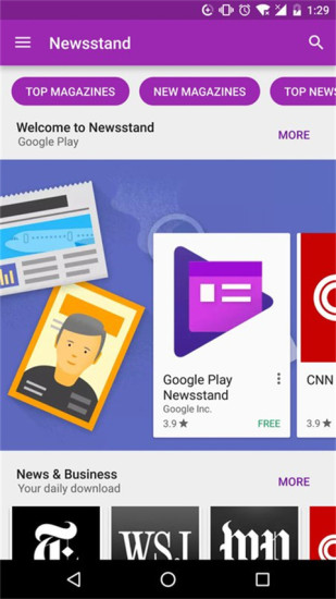谷歌Google play