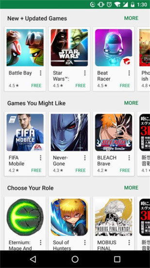 谷歌Google play