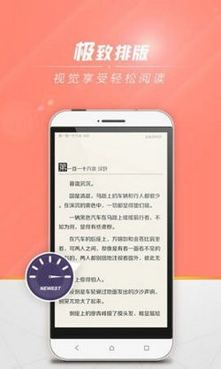 狗狗书籍小说