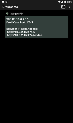 droidcamx