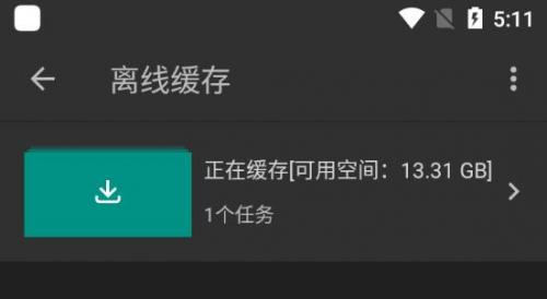 爱看影视2025