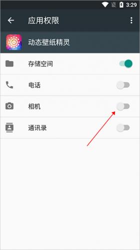 动态壁纸