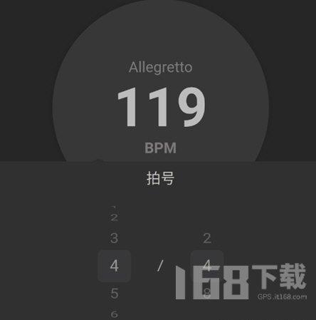 二胡调音大师