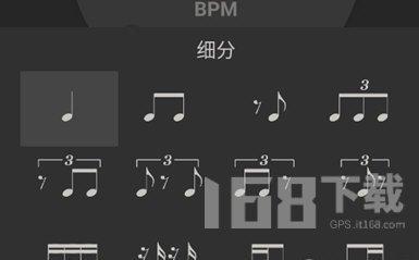 二胡调音大师