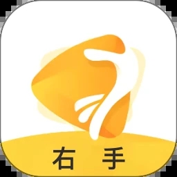 右手视频下载
