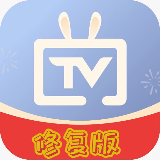 电视家升级版下载