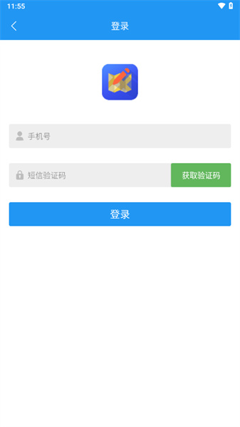 采集助手