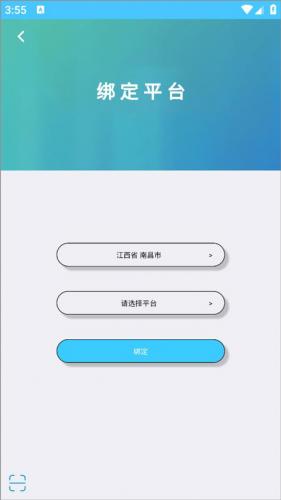 达美嘉
