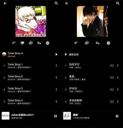 倒带app