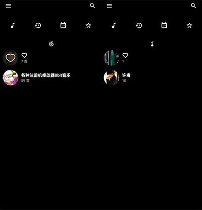 倒带app