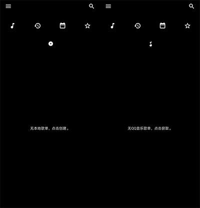 倒带app