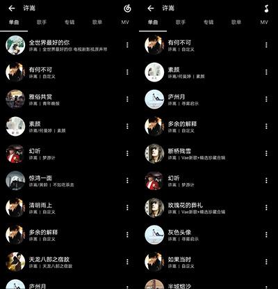 倒带app