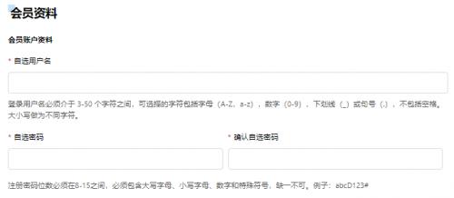 城市售票网
