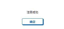 城市售票网