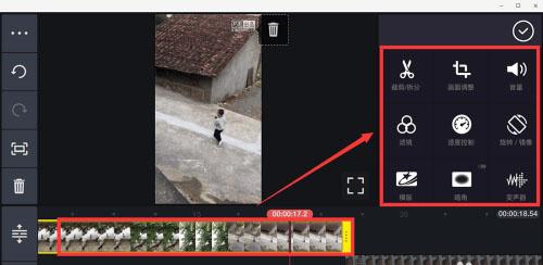 巧影