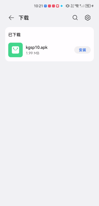 苦瓜书盘