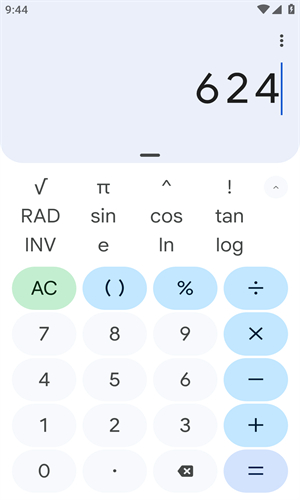 Calculator安卓版