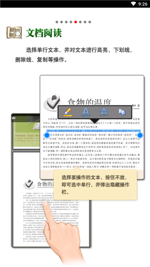 cajviewer