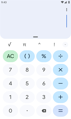 Calculator安卓版