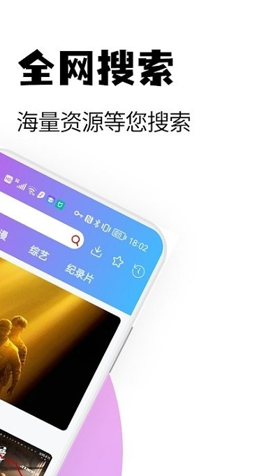 彩虹影视