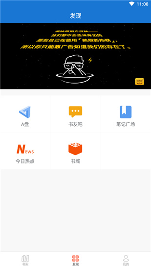 Anyview