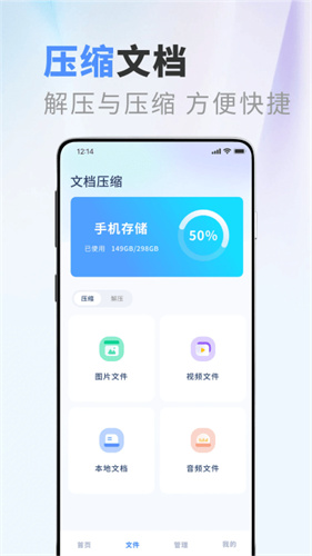 apktool