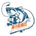 潮汐表精灵app下载