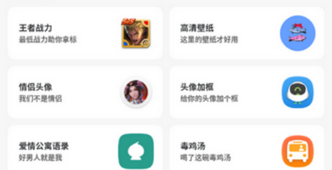 泽轩软件库