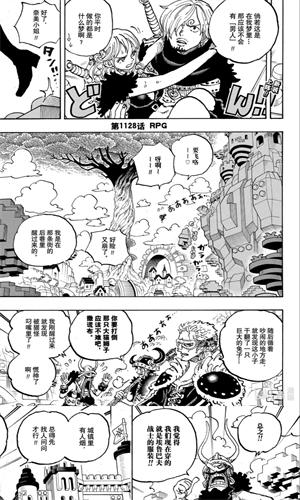 喵趣漫画正版