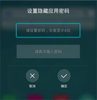 91桌面
