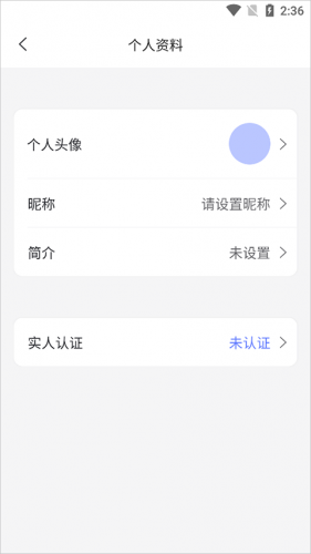 阿里云盘Webdav