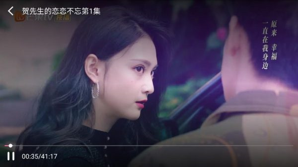 百度电视云