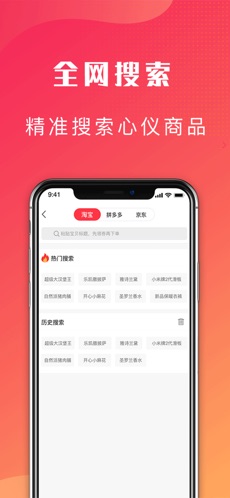 爱客宝