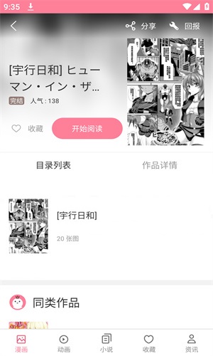 mmlu