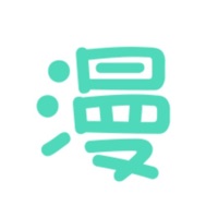 53漫画最新版下载