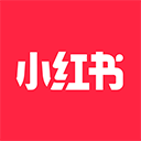 小红书免费版下载