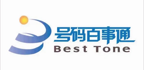 114号码百事通